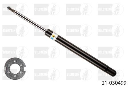 ΑΜΟΡΤΙΣΕΡ ΕΜΠΡΟΣ BMW E30 PNE-3049