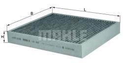 ΦΙΛΤΡΟ ΚΑΜΠΙΝΑΣ POLO A1 IBIZA