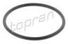 ΛΑΣΤΙΧΑΚΙ ΛΑΣΤΙΧΟ ORING ΟΡΙΝΓΚ ΘΕΡΜΟΣΤΑΤΗ 60X67X3.5 SEALING RING