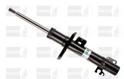 ΑΜΟΡΤΙΣΕΡ ΕΜΠΡΟΣ AUDI A1 SEAT IBIZA VOLKSWAGEN VW POLO SKODA RAPID SEAT TOLEDO