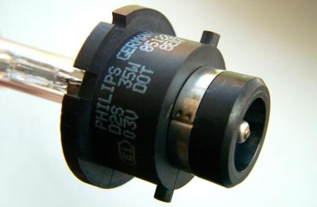 ΛΑΜΠΑ XENON D2S