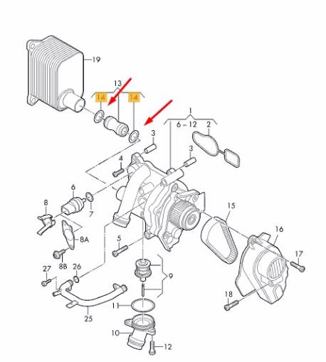 ΟΡΙΝΓΚ ΑΝΤΛΙΑΣ ΝΕΡΟΥ 16X3