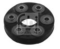 ΣΥΝΔΕΣΜΟΣ ΚΕΝΤΡΙΚΟΥ E-CLASS W124 190E W201 C-CLASS W202 E-CLASS W210 ΠΙΣΩ REAR ΠΑΛΙΟ ΜΟΝΤΕΛΟ