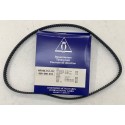 ΙΜΑΝΤΑΣ ΛΟΥΡΙ ΧΡΟΝΙΣΜΟΥ 151 ΔΟΝΤΙΑ AUDI 100 C4 4A2 S4 Turbo quattro AUDI 100 C4 Avant 4A5 S4 Turbo quattro AUDI 80 B4 8C2 S2 qua