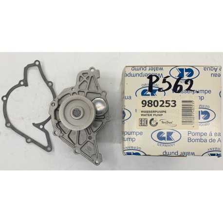 ΑΝΤΛΙΑ ΝΕΡΟΥ AUDI A4 AUDI A6 AUDI A8 AUDI ALLROAD VOLKSWAGEN VW PASSAT SKODA SUPERB I V6 2.5 TDI 2500 cc 6ΚΥΛΙΝΔΡΟ ΕΞΑΚΥΛΙΝΔΡΟ