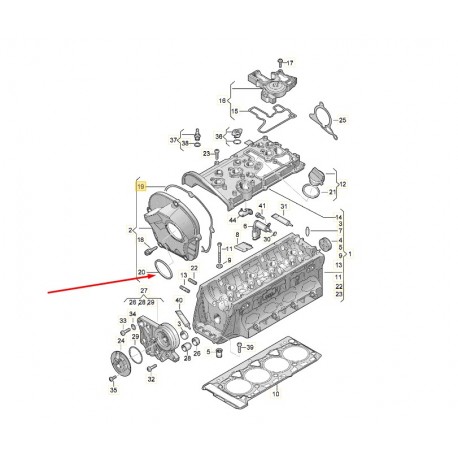 ΦΛΑΝΤΖΑ ΠΛΑΣΤΙΚΟΥ ΚΑΛΥΜΑΤΟΣ ΣΤΟ ΚΕΦΑΛΑΡΙ 1800cc 2000cc FSI TFSI AUDI A3 A4 A5 A6 Q3 Q5 TT VOLKSWAGEN VW TRANSPORTER V VI T5 T6