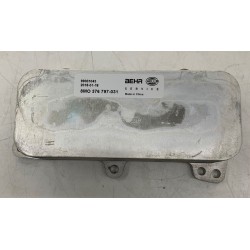 ΨΥΓΕΙΟ ΛΑΔΙΟΥ 2500cc TDI VW TRANSPORTER V T5 7H VW TRANSPORTER V T5 7E VW TRANSPORTER V T5 7J VW TRANSPORTER V T5 7F VW CALIFORN