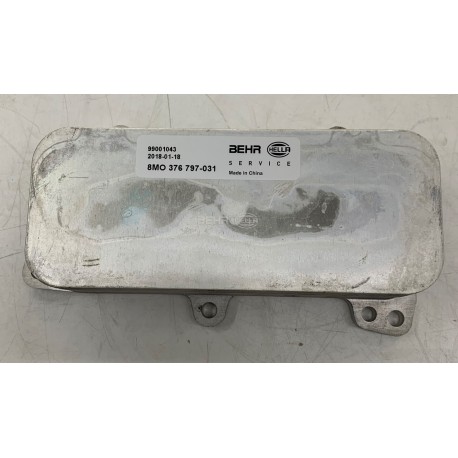 ΨΥΓΕΙΟ ΛΑΔΙΟΥ 2500cc TDI VW TRANSPORTER V T5 7H VW TRANSPORTER V T5 7E VW TRANSPORTER V T5 7J VW TRANSPORTER V T5 7F VW CALIFORN