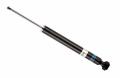ΑΜΟΡΤΙΣΕΡ ΟΠΙΣΘΙΑ C- CLASS W204 BE3-G652