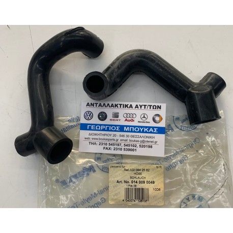 ΚΟΛΑΡΟ ΑΝΑΘΥΜΙΑΣΕΩΝ M102 MERCEDES-BENZ W123 230E MERCEDES-BENZ W123 ΚΟΥΠΕ COUPE 230CE MERCEDES-BENZ G-CLASS W460 230GE MERCEDES-