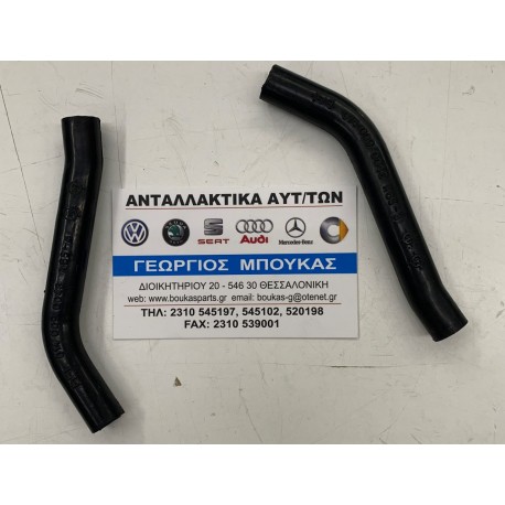 ΚΟΛΑΡΟ ΑΝΑΘΥΜΙΑΣΕΩΝ M102 MERCEDES-BENZ 190E W201 MERCEDES-BENZ W124 MERCEDES-BENZ W124 ΚΟΥΠΕ COUPE C124 MERCEDES-BENZ W124 T-Mod