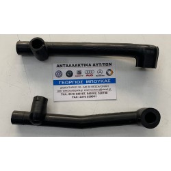 ΚΟΛΑΡΟ ΑΝΑΘΥΜΙΑΣΕΩΝ M102 MERCEDES-BENZ W123 MERCEDES-BENZ W124 MERCEDES-BENZ 190E W201 MERCEDES-BENZ G-CLASS W460 AIR HOSE
