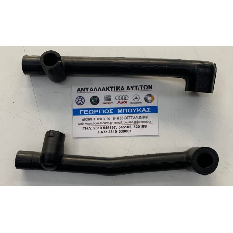 ΚΟΛΑΡΟ ΑΝΑΘΥΜΙΑΣΕΩΝ M102 MERCEDES-BENZ W123 MERCEDES-BENZ W124 MERCEDES-BENZ 190E W201 MERCEDES-BENZ G-CLASS W460 AIR HOSE
