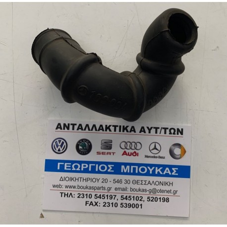 ΚΟΛΑΡΟ ΑΝΑΘΥΜΙΑΣΕΩΝ M102 MERCEDES-BENZ W123 MERCEDES-BENZ W124 MERCEDES-BENZ 190E W201 MERCEDES-BENZ G-CLASS W460 AIR HOSE