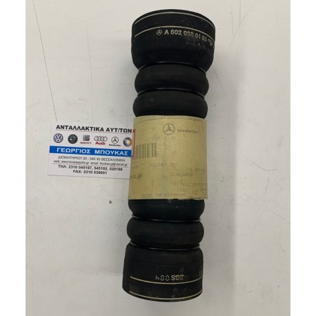 ΚΟΛΑΡΟ TURBO OM602 MERCEDES-BENZ E-CLASS W210 E290 TURBO DIESEL MERCEDES-BENZ E-CLASS T-Model S210 E290T TURBO DIESEL HOSE MIXIN