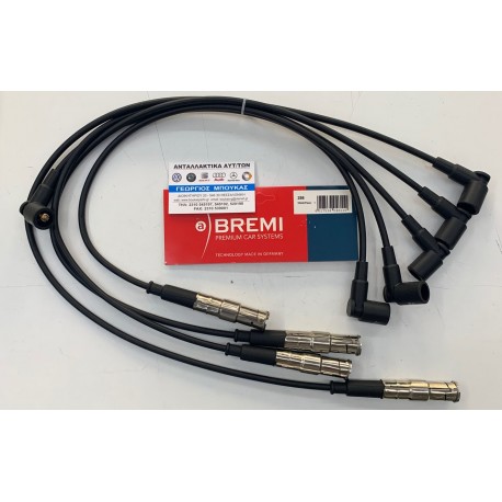 ΜΠΟΥΖΟΚΑΛΩΔΙΑ ΣΕΤ M102 MERCEDES-BENZ W123 MERCEDES-BENZ W124 MERCEDES-BENZ 190E W201 MERCEDES-BENZ G-CLASS W460 MERCEDES-BENZ G-