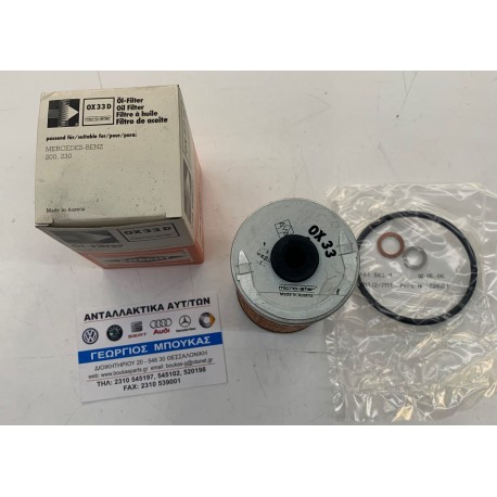 ΦΙΛΤΡΟ ΛΑΔΙΟΥ M102 ΠΑΛΙΟ ΜΟΝΤΕΛΟ MERCEDES-BENZ W123 MERCEDES-BENZ 190 W201 MERCEDES-BENZ G-CLASS W460 MERCEDES-BENZ G-CLASS W461