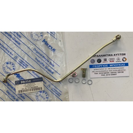 ΣΩΛΗΝΑΚΙ ΝΕΡΟΥ ΜΕΤΑΛΛΙΚΟ M102 MERCEDES-BENZ W123 MERCEDES-BENZ W123 ΚΟΥΠΕ COUPE C123 MERCEDES-BENZ G-CLASS W460 MERCEDES-BENZ T1