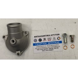 ΚΑΠΑΚΙ ΘΕΡΜΟΣΤΑΤΗ ΜΕΤΑΛΛΙΚΟ M102 MERCEDES-BENZ W123 MERCEDES-BENZ W124 MERCEDES-BENZ 190E W201 MERCEDES-BENZ G-CLASS W460 MERCED