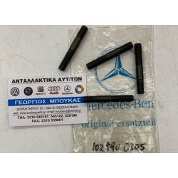 ΜΠΟΥΖΟΝΙΑ ΠΟΛΛΑΠΛΗ ΕΞΑΓΩΓΗΣ M102 MERCEDES-BENZ W123 MERCEDES-BENZ W124 MERCEDES-BENZ 190 W201 MERCEDES-BENZ T1 210 601 B601 MERC