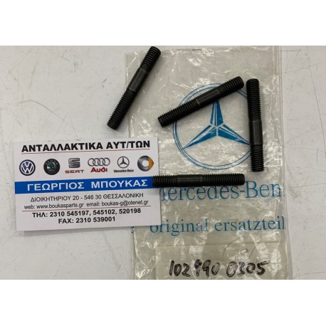 ΜΠΟΥΖΟΝΙΑ ΠΟΛΛΑΠΛΗ ΕΞΑΓΩΓΗΣ M102 MERCEDES-BENZ W123 MERCEDES-BENZ W124 MERCEDES-BENZ 190 W201 MERCEDES-BENZ T1 210 601 B601 MERC