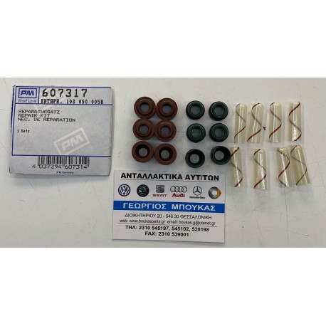 ΛΑΣΤΙΧΑΚΙΑ ΛΑΣΤΙΧΑ ΒΑΛΒΙΔΩΝ ΣΕΤ OM603 MERCEDES-BENZ W124 MERCEDES-BENZ E-CLASS W124 MERCEDES-BENZ G-CLASS W463 MERCEDES-BENZ G-C