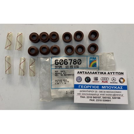 ΛΑΣΤΙΧΑΚΙΑ ΛΑΣΤΙΧΑ ΒΑΛΒΙΔΩΝ ΣΕΤ M103 MERCEDES-BENZ W124 MERCEDES-BENZ E-CLASS W124 MERCEDES-BENZ 190E W201 MERCEDES-BENZ G-CLASS