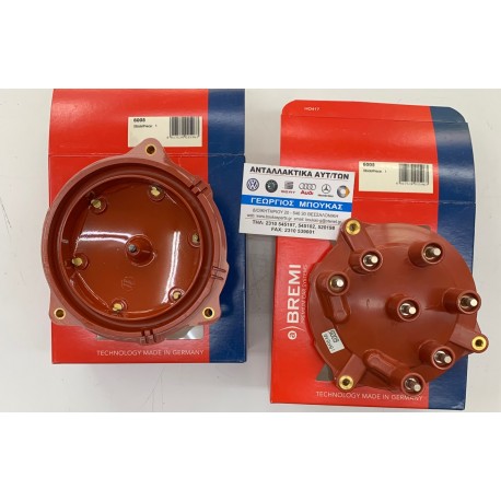 ΚΑΠΑΚΙ ΔΙΑΝΟΜΕΑ ΝΤΙΣΤΡΙΠΙΤΕΡ M103 MERCEDES-BENZ W124 MERCEDES-BENZ E-CLASS W124 MERCEDES-BENZ 190E W201 MERCEDES-BENZ S-CLASS W1