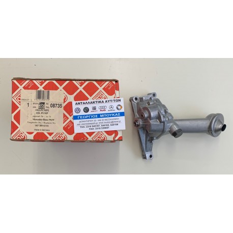 ΑΝΤΛΙΑ ΛΑΔΙΟΥ M103 MERCEDES-BENZ W124 MERCEDES-BENZ 190E W201 MERCEDES-BENZ S-CLASS W126 MERCEDES-BENZ SL W107 ΚΑΜΠΡΙΟΛΕ CABRIOL