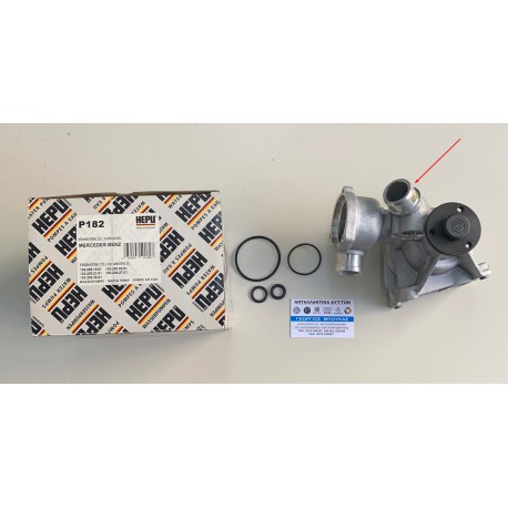 ΑΝΤΛΙΑ ΝΕΡΟΥ M103 ΑΥΤΟΜΑΤΟ MERCEDES-BENZ W124 MERCEDES-BENZ 190 W201 MERCEDES-BENZ S-CLASS W126 MERCEDES-BENZ SL R107 CABRIOLET