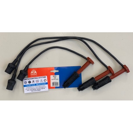 ΜΠΟΥΖΟΚΑΛΩΔΙΑ ΣΕΤ M104 ΜΑΚΡΙΑ MERCEDES-BENZ W124 MERCEDES-BENZ E-CLASS W124 MERCEDES-BENZ S-CLASS W140 MERCEDES-BENZ SL W129 R12
