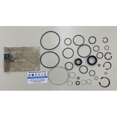 ΣΕΤ ΕΠΙΣΚΕΥΗΣ ΥΔΡΑΥΛΙΚΟΥ ΤΙΜΟΝΙΟΥ ΑΤΕΡΜΟΝΑ MERCEDES-BENZ /8 W114 MERCEDES-BENZ /8 W115 MERCEDES-BENZ W123 MERCEDES-BENZ S-CLASS