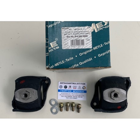 ΒΑΣΗ ΜΗΧΑΝΗΣ ΣΕΤ W108 W109 W111 LEFT + RIGHT ΑΡΙΣΤΕΡΑ + ΔΕΞΙΑ 280S 280SE 280SEL 300SEL 280SE/C