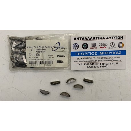 ΣΦΗΝΑ ΤΡΟΧΑΛΙΑΣ ΣΤΡΟΦΑΛΟΥ MERCEDES-BENZ /8 W114 MERCEDES-BENZ /8 W115 MERCEDES-BENZ W123 MERCEDES-BENZ W124 MERCEDES-BENZ E-CLAS