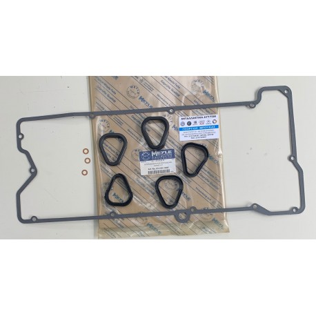 ΦΛΑΝΤΖΑ ΒΑΛΒΙΔΩΝ ΚΑΠΑΚΙΟΥ ΣΕΤ M110 MERCEDES-BENZ /8 W114 MERCEDES-BENZ /8 W115 MERCEDES-BENZ W123 MERCEDES-BENZ S-CLASS W116 MER