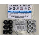 ΛΑΣΤΙΧΑΚΙΑ ΛΑΣΤΙΧΑ ΒΑΛΒΙΔΩΝ ΣΕΤ M110 MERCEDES-BENZ /8 W114 MERCEDES-BENZ /8 W114 ΚΟΥΠΕ COUPE C114 MERCEDES-BENZ /8 W115 MERCEDES
