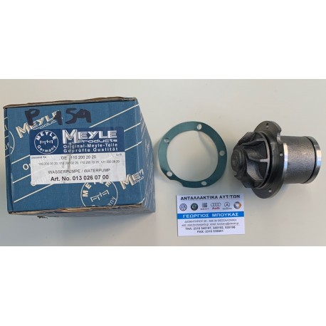 ΑΝΤΛΙΑ ΝΕΡΟΥ ΚΟΝΤΗ M108 M110 M114 M115 M121 M127 M129 M130 OM621 MERCEDES-BENZ /8 W114 MERCEDES-BENZ /8 W115 MERCEDES-BENZ HECKF