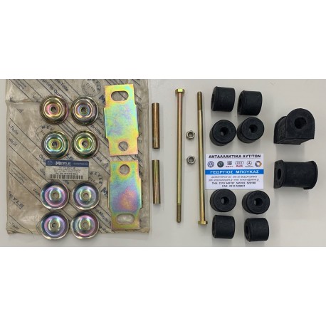 ΣΕΤ ΖΥΓΑΡΙΑΣ ΕΜΠΡΟΣ MERCEDES-BENZ HECKFLOSSE W110 MERCEDES-BENZ HECKFLOSSE W111 MERCEDES-BENZ HECKFLOSSE W112 MERCEDES-BENZ S-CL