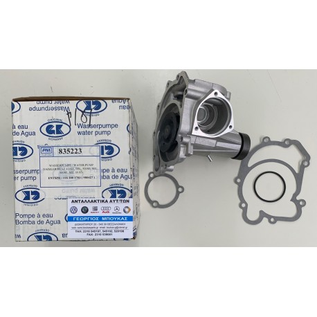 ΑΝΤΛΙΑ ΝΕΡΟΥ M116 M117 420 500 560 MERCEDES-BENZ G-CLASS W463 S-CLASS W126 SE SEL SL R107 W107 SL WATER PUMP COOLANT PUMP
