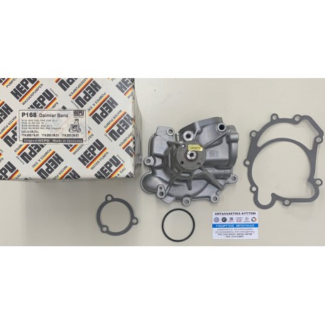 ΑΝΤΛΙΑ ΝΕΡΟΥ M119 400 420 500 60AMG MERCEDES-BENZ W124 MERCEDES-BENZ E-CLASS W124 MERCEDES-BENZ S-CLASS W140 MERCEDES-BENZ SL R1