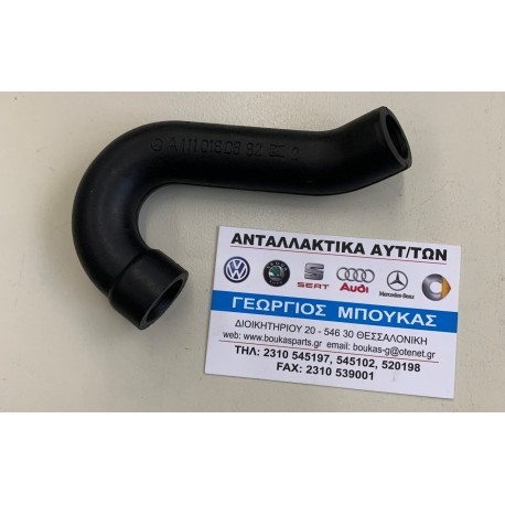 ΚΟΛΑΡΟ ΑΝΑΘΥΜΙΑΣΕΩΝ M111 MERCEDES-BENZ SPRINTER 901 B901 MERCEDES-BENZ SPRINTER 902 B902 MERCEDES-BENZ SPRINTER 903 B903 MERCEDE