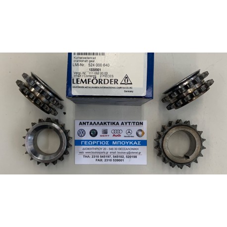 ΓΡΑΝΑΖΙ ΣΤΡΟΦΑΛΟΥ ΔΙΠΛΟ 18 ΔΟΝΤΙΑ M110 MERCEDES-BENZ /8 W114 MERCEDES-BENZ W123 MERCEDES-BENZ S-CLASS W116 MERCEDES-BENZ S-CLASS