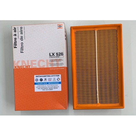 ΦΙΛΤΡΟ ΑΕΡΟΣ M111 200E E200 200CE 220E E220 220CE MERCEDES-BENZ W124 MERCEDES-BENZ E-CLASS W124 MERCEDES-BENZ W124 COUPE C124 ME