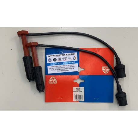 ΜΠΟΥΖΟΚΑΛΩΔΙΑ ΣΕΤ M111 MERCEDES-BENZ C-CLASS W202 MERCEDES-BENZ E-CLASS W210 MERCEDES-BENZ CLK W208 COUPE C208 MERCEDES-BENZ CLK
