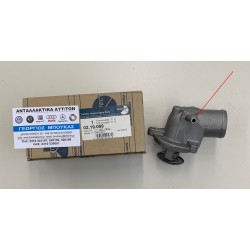 ΘΕΡΜΟΣΤΑΤΗΣ M111 + AC ΜΕ ΣΩΛΗΝΑΚΙ 71 °C ΒΑΘΜΟΥΣ C-CLASS W202 CLK W208 E-CLASS W124 E-CLASS W210 M-CLASS W163 SLK W170 SPRINTER