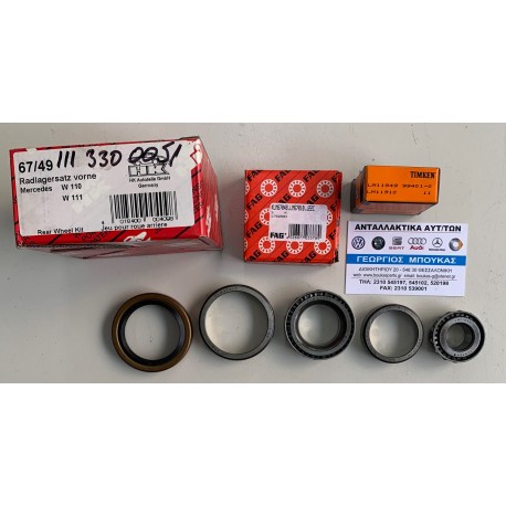 ΡΟΥΛΕΜΑΝ ΕΜΠΡΟΣ ΤΡΟΧΟΥ ΣΕΤ MERCEDES-BENZ /8 W114 MERCEDES-BENZ /8 W115 MERCEDES-BENZ HECKFLOSSE W110 MERCEDES-BENZ HECKFLOSSE W1