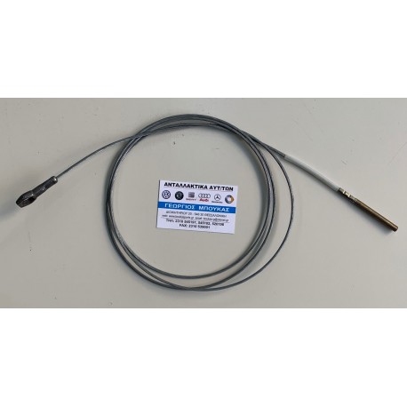 ΝΤΙΖΑ ΣΥΜΠΛΕΚΤΟΥ VOLKSWAGEN VW ΧΕΛΩΝΑ BEETLE KAEFER Typ 1 1200 1300 1302 1303 VOLKSWAGEN VW KARMANN Chia / Kleinlieferwg 141-147