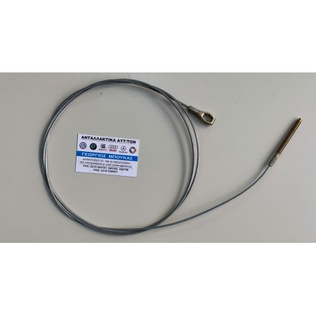 ΝΤΙΖΑ ΣΥΜΠΛΕΚΤΟΥ VOLKSWAGEN VW ΧΕΛΩΝΑ BEETLE KAEFER Typ 1 1200 1300 1302 1303 KARMANN Chia / Kleinlieferwg 141 - 147 Iltis 181