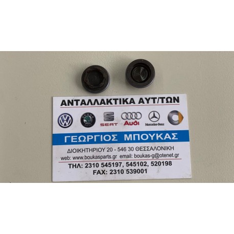 ΤΑΠΑ ΜΑΓΝΗΤΙΚΟΥ ΕΚΚΕΝΤΡΟΦΟΡΟΥ M111 MERCEDES-BENZ C-CLASS W202 MERCEDES-BENZ E-CLASS W210 MERCEDES-BENZ CLK W208 COUPE C208 MERCE