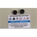 ΤΑΠΑ ΜΑΓΝΗΤΙΚΟΥ ΕΚΚΕΝΤΡΟΦΟΡΟΥ M111 MERCEDES-BENZ C-CLASS W202 MERCEDES-BENZ E-CLASS W210 MERCEDES-BENZ CLK W208 COUPE C208 MERCE